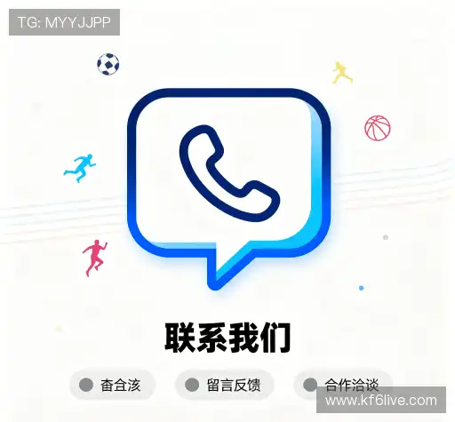咨询体验